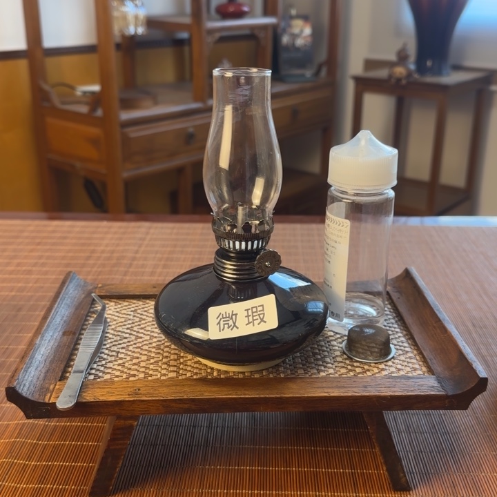 景德镇陶瓷香薰灯