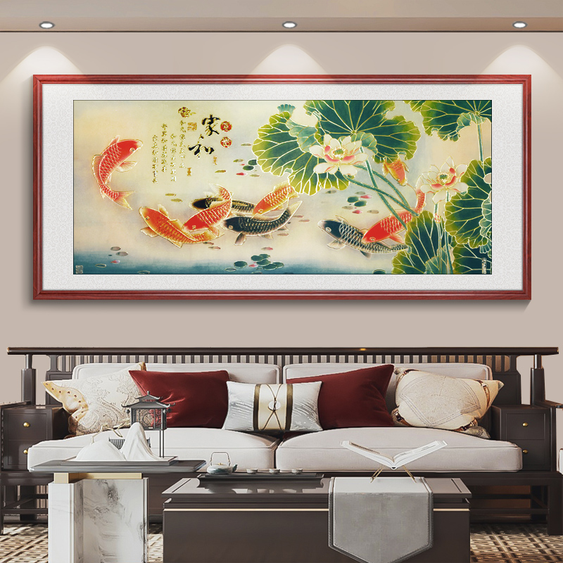浮雕描金 九鱼图 新中式山水客厅装饰画办公室沙发背景墙挂画