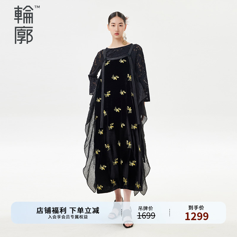 轮廓小蜜蜂刺绣连衣裙女装气质减龄复古吊带背心裙L213Y048