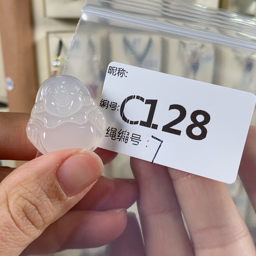 玛瑙/玉髓颈饰未镶嵌一****挞