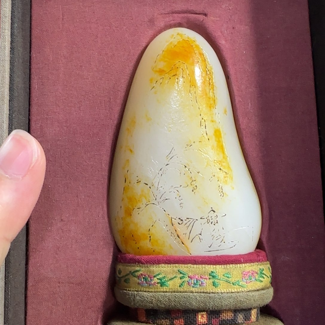 和田玉挂件未镶嵌