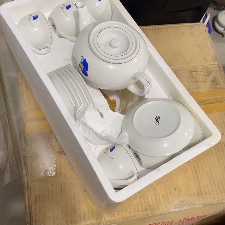 瓷片力力强化瓷一壶6杯6碟 微瑕疵