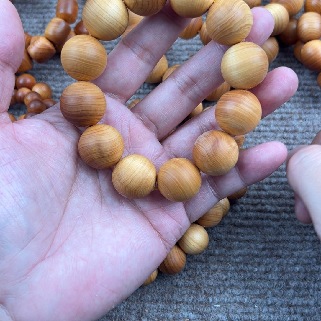 木北太行崖柏2.0。。。。