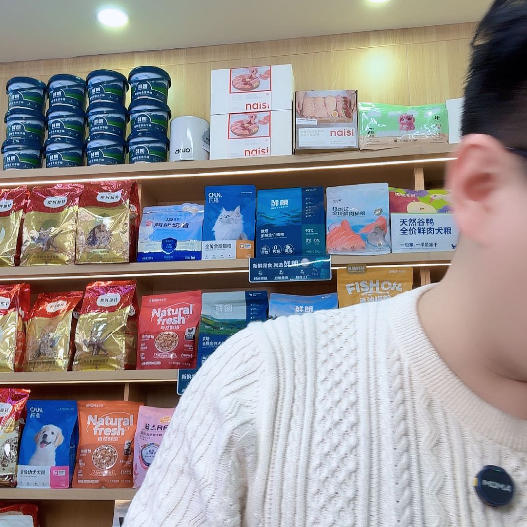 用***2塑料可口可乐了看看可口可乐