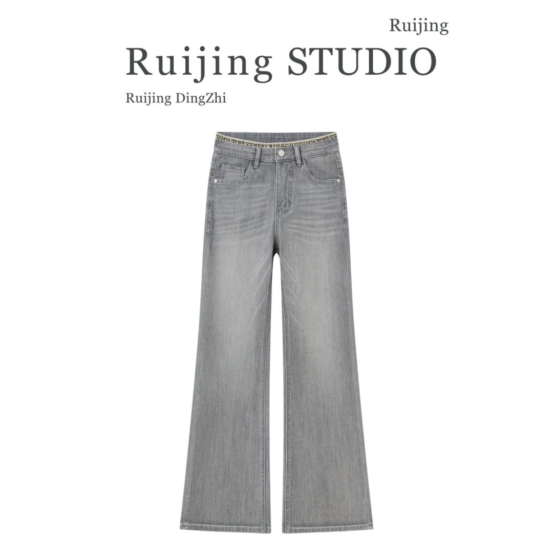 玛吉拉浅灰色系夏季新款高腰直筒微喇牛仔裤时尚百搭夏季女