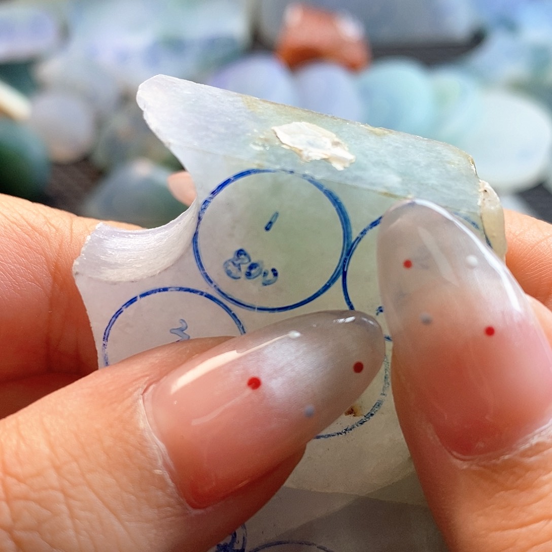 定制翡翠未镶嵌卡13珠子