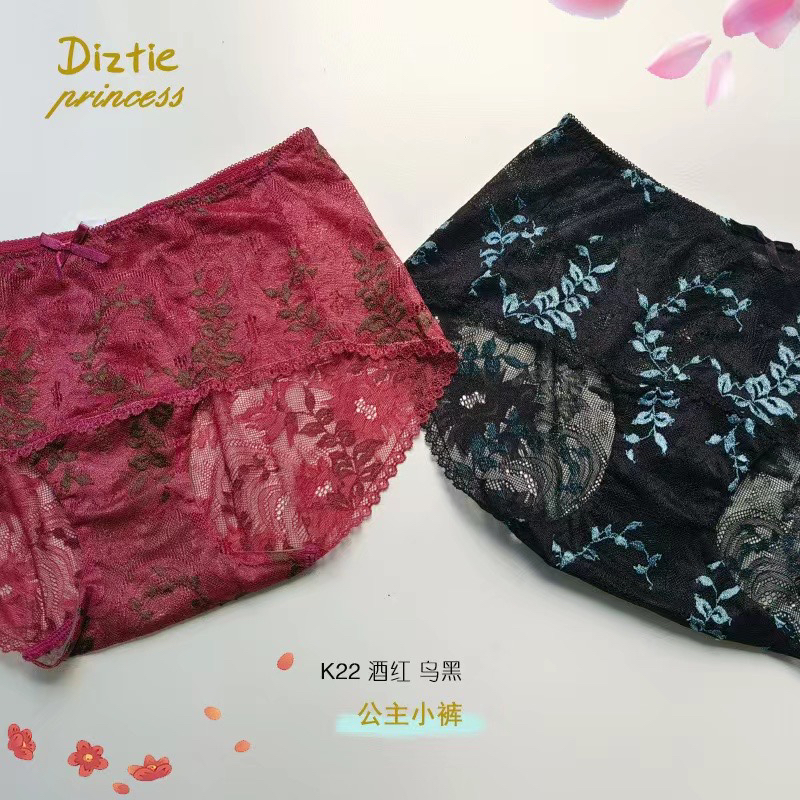 戴芝蒂公主小裤K22