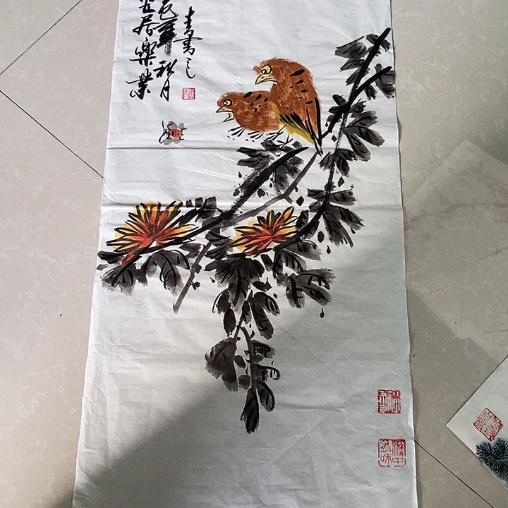 国画四尺四开手绘作品