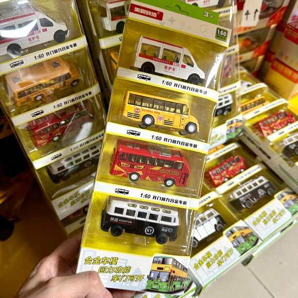 美霸1:60迷你合金巴士套装4只装儿童回力玩具