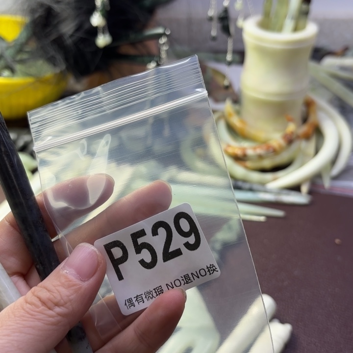 蛇纹石玉发饰合金石****)