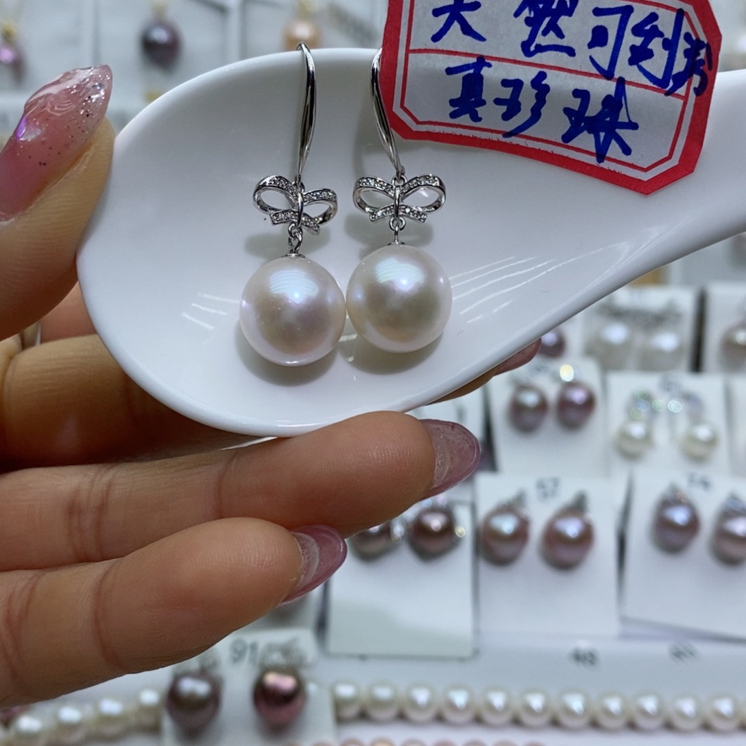 淡水珍珠吊坠(赠链)银S925镶嵌