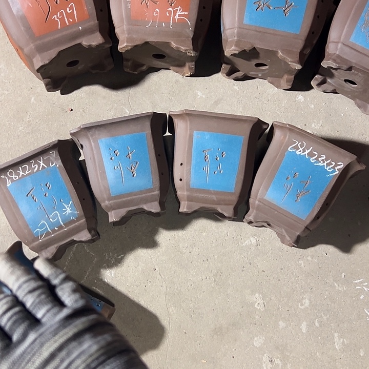 周三周四自作自受找找  