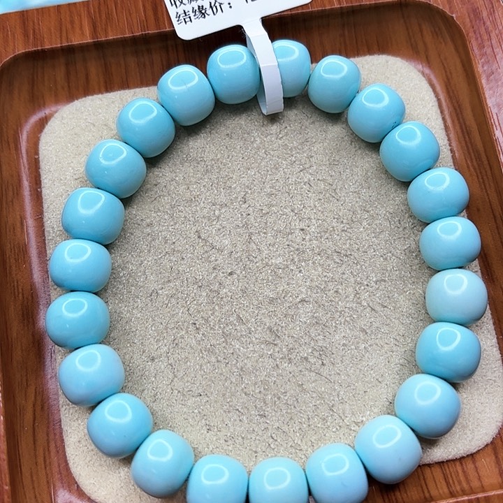 绿松石手链未镶嵌