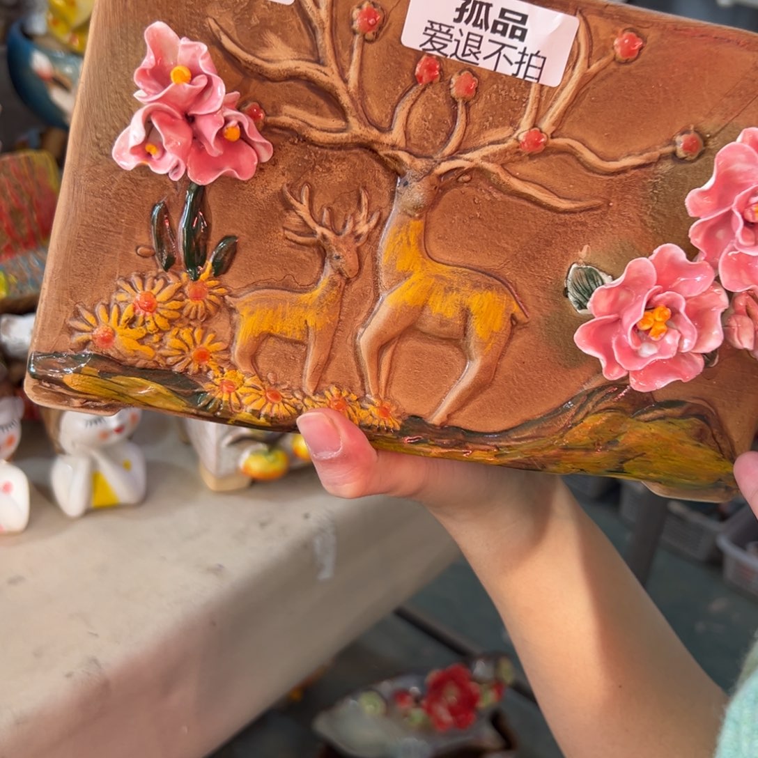 满18.8米发货爱退款拉黑