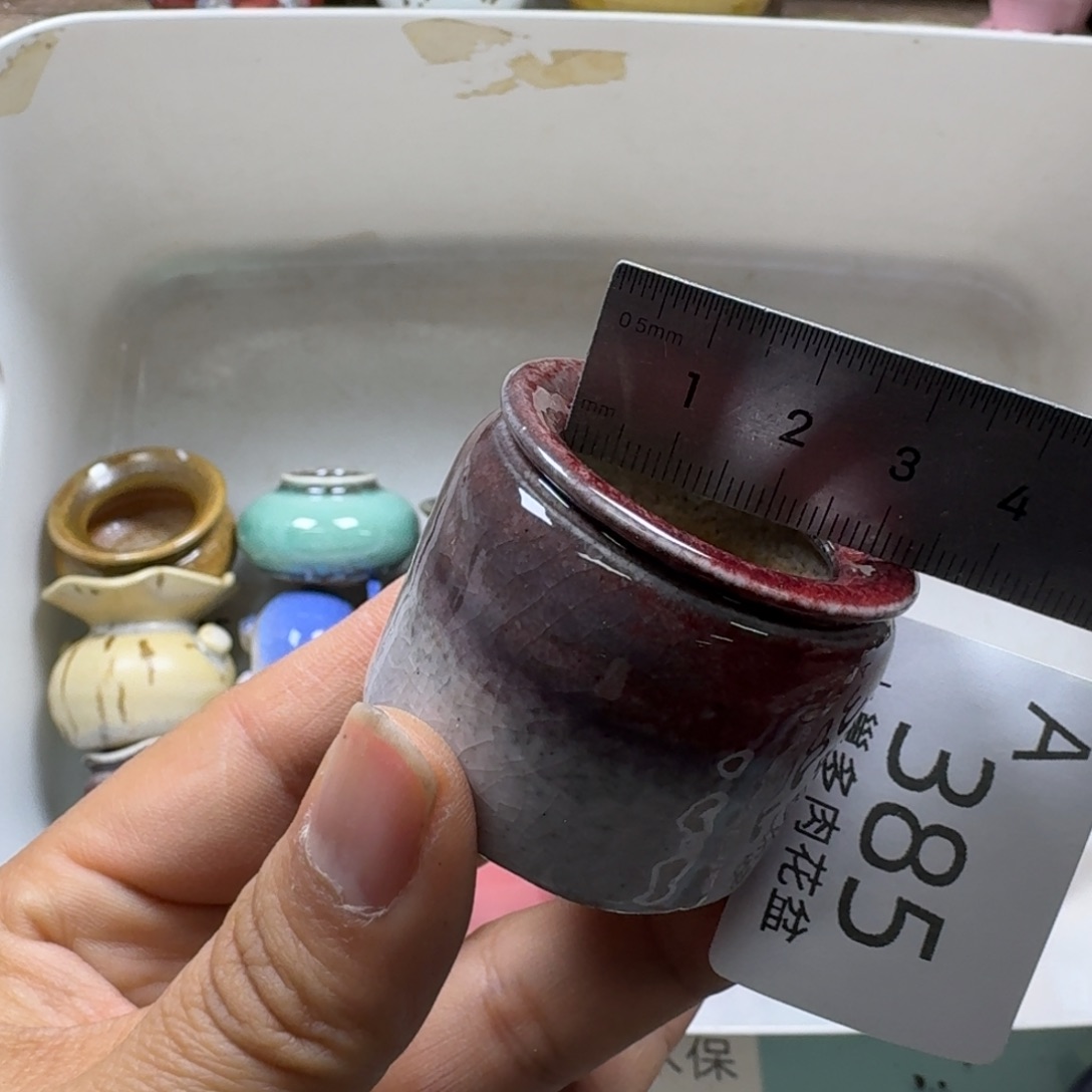 陶瓷艺术品设计与制作