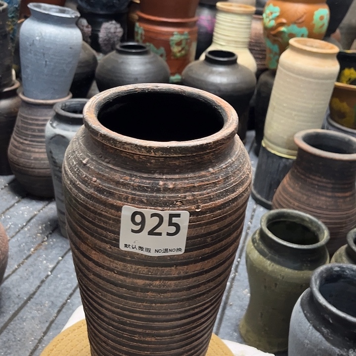 瑕疵928带孔高度33口径13带孔