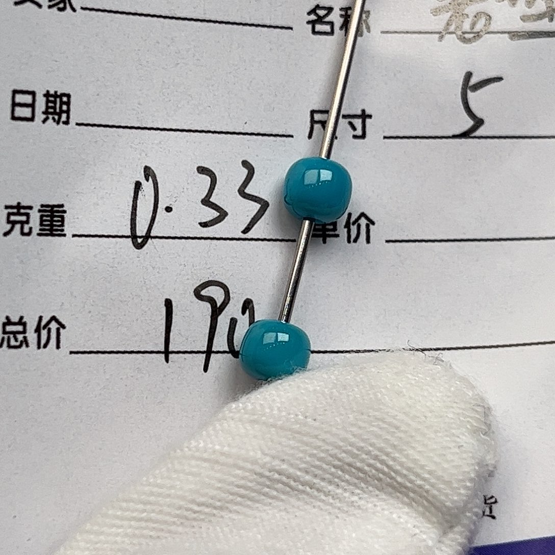 绿松石未镶嵌配饰