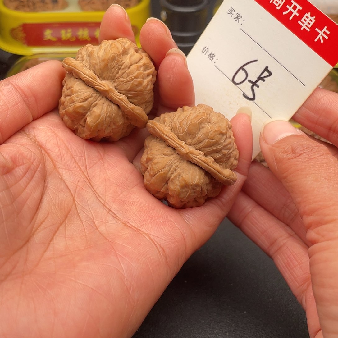 文玩核桃吊坠蛤蟆头