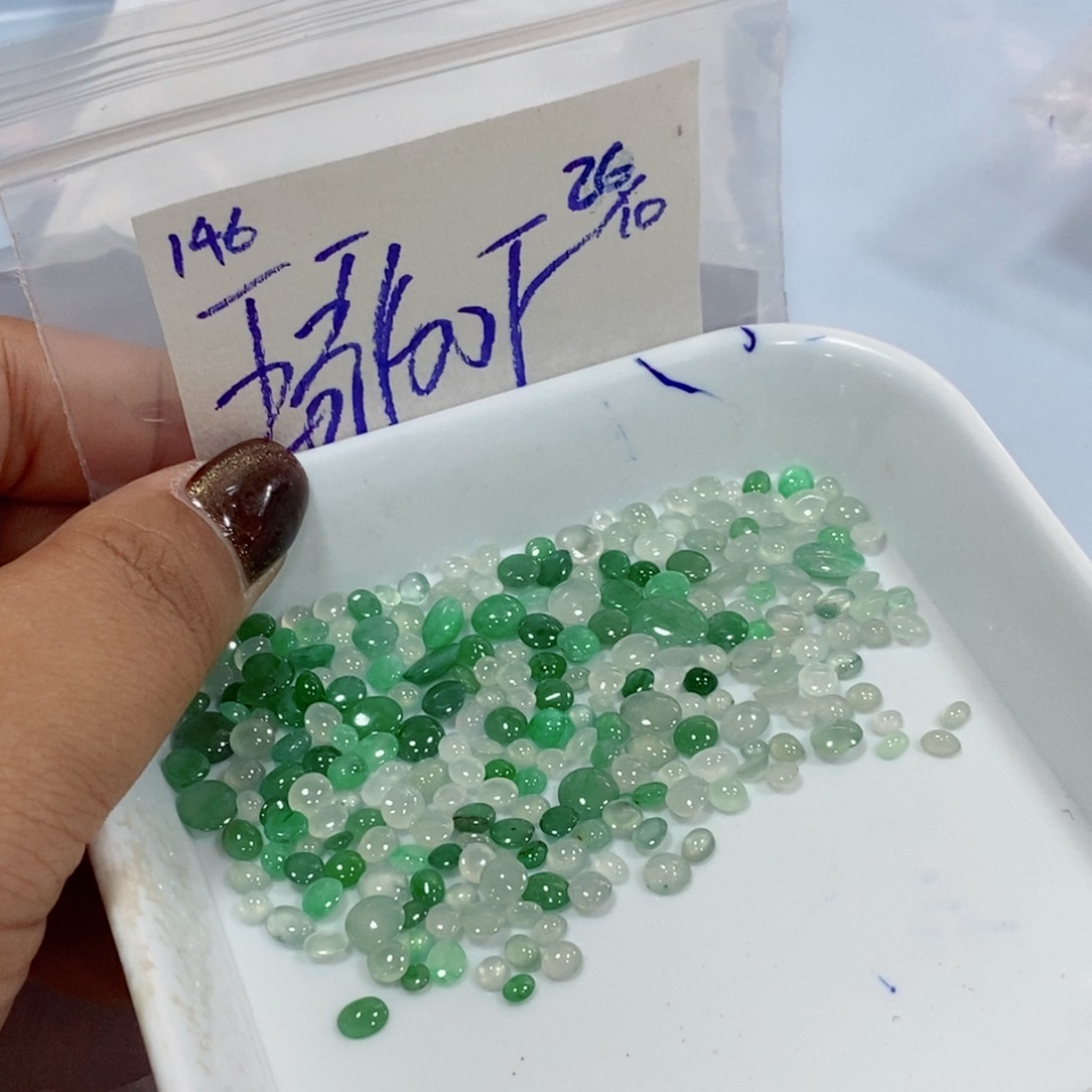 五***哥定制翡翠未镶嵌不