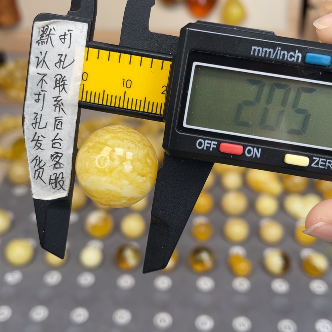 琥珀未镶嵌裸石62号