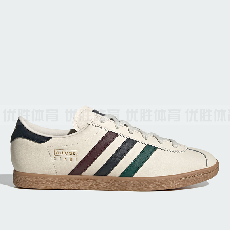 阿迪达斯 STADT 经典运动休闲耐磨T头鞋板鞋 JR8312