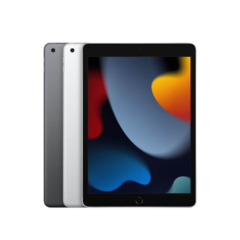 95新 Apple/苹果 ipad平板电脑学生学习上网课娱乐游戏32G