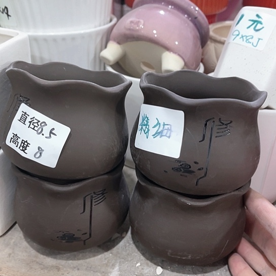 陶瓷外贸尾货多肉绿植陶瓷花盆