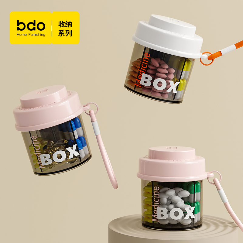 便携药盒便携式小药盒药盒分装器药盒分装便携小药盒药盒分装器