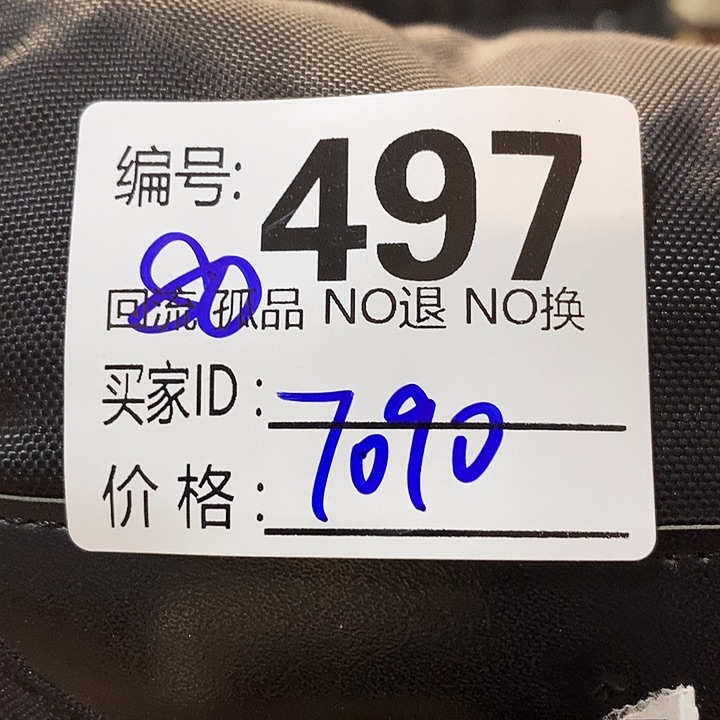 万****0望远镜和其他天文卫星接收设施