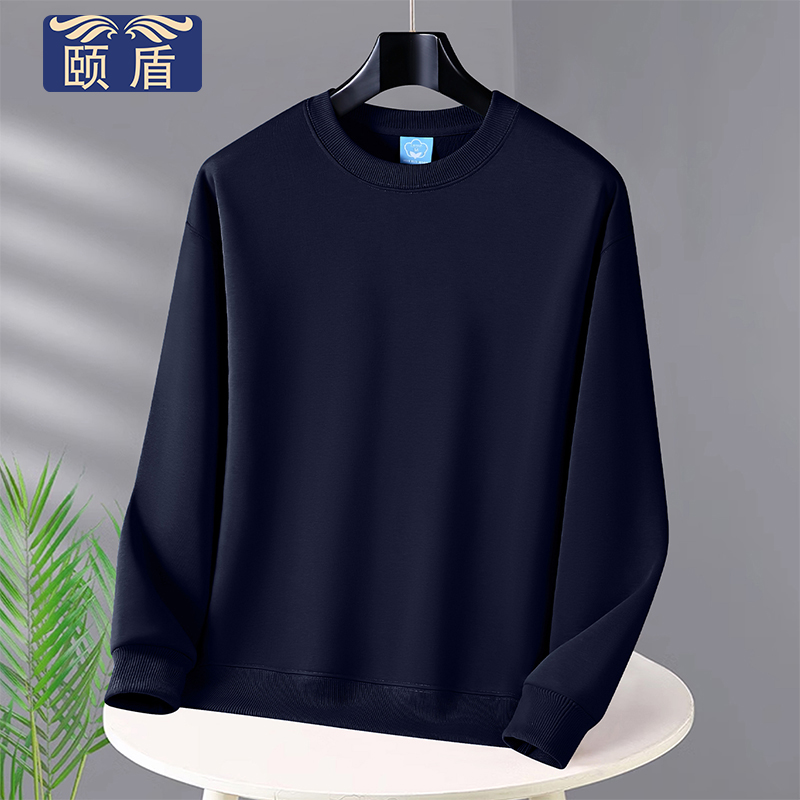 颐盾薄款长袖秋季圆领纯色常规款卫衣运动上衣打底衫休闲时尚百搭