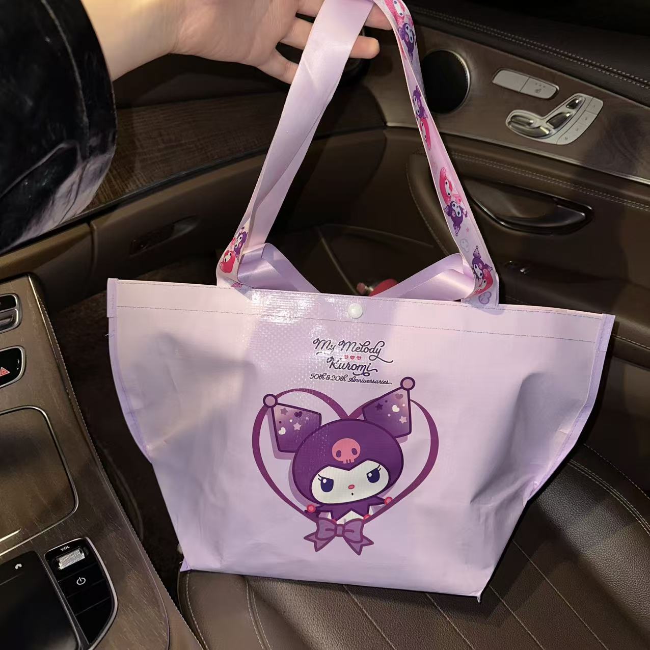 三欧原蛋出岛国美乐d库洛m人物周年纪念款带按扣双手提防水编织袋