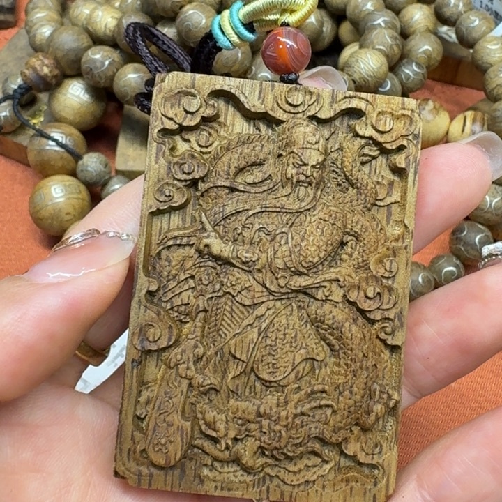 沉香沉香碎屑馨安居沉香8888