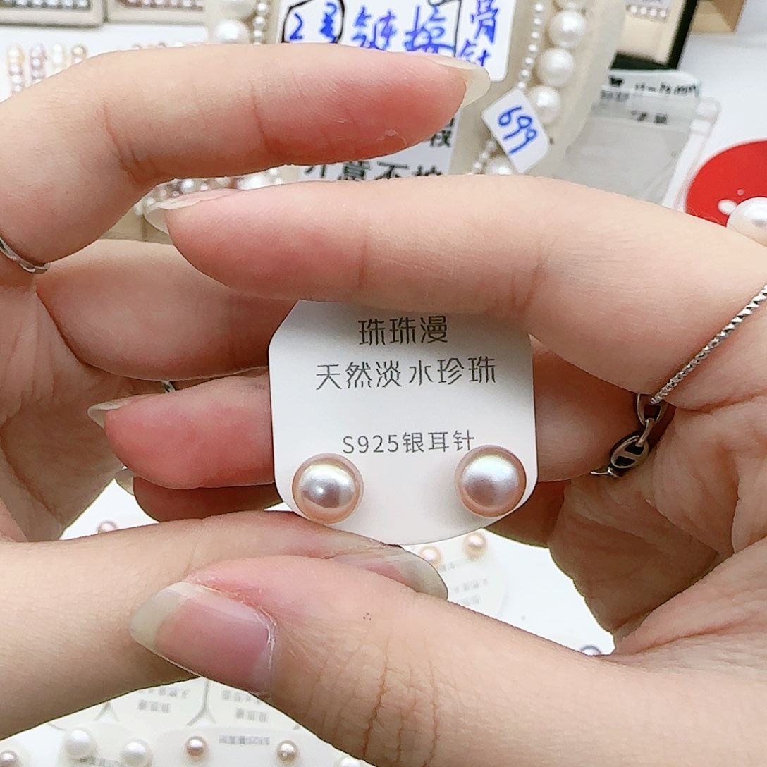 淡水珍珠珠宝奇石银S925镶嵌545天然有纹有瑕