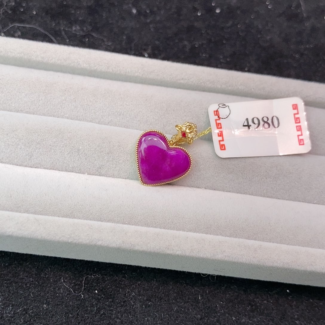 苏纪石（舒俱来）18K金镶嵌吊坠(不含链)