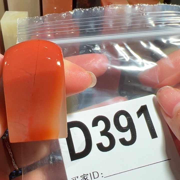 【闪购商品】寿山石印石不*葱老挝石