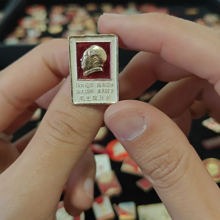 石*一一一一一一一一一一一一一一一一一一一一