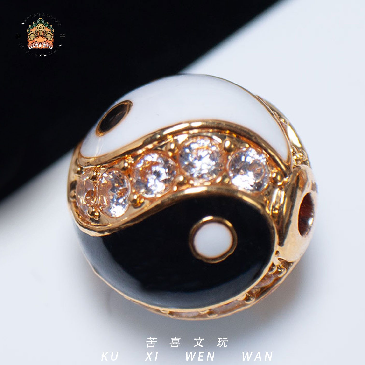 合成锆石太极18k圆形配珠精致文玩百搭配饰18k配珠-约10mm