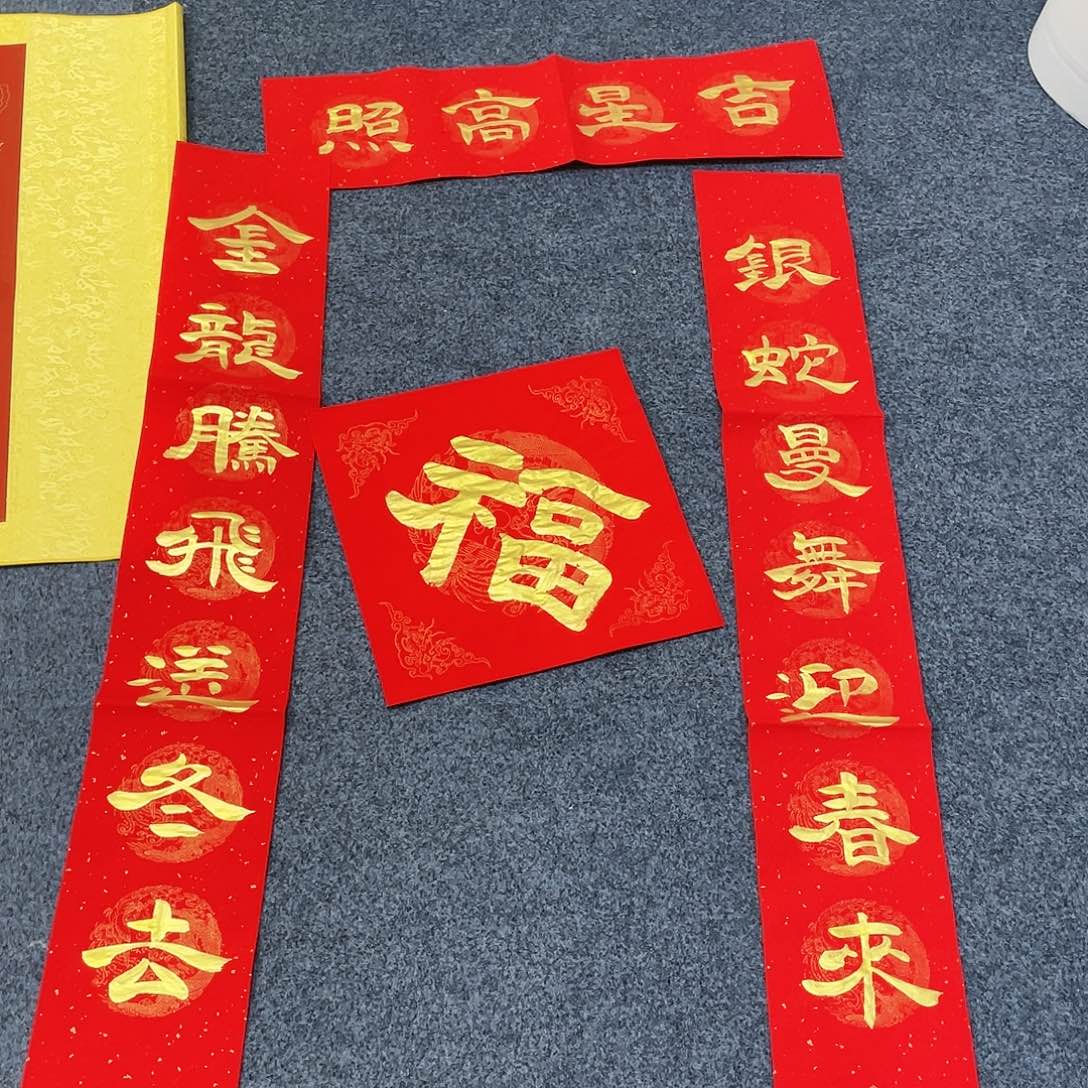 国画手绘作品绘画作品