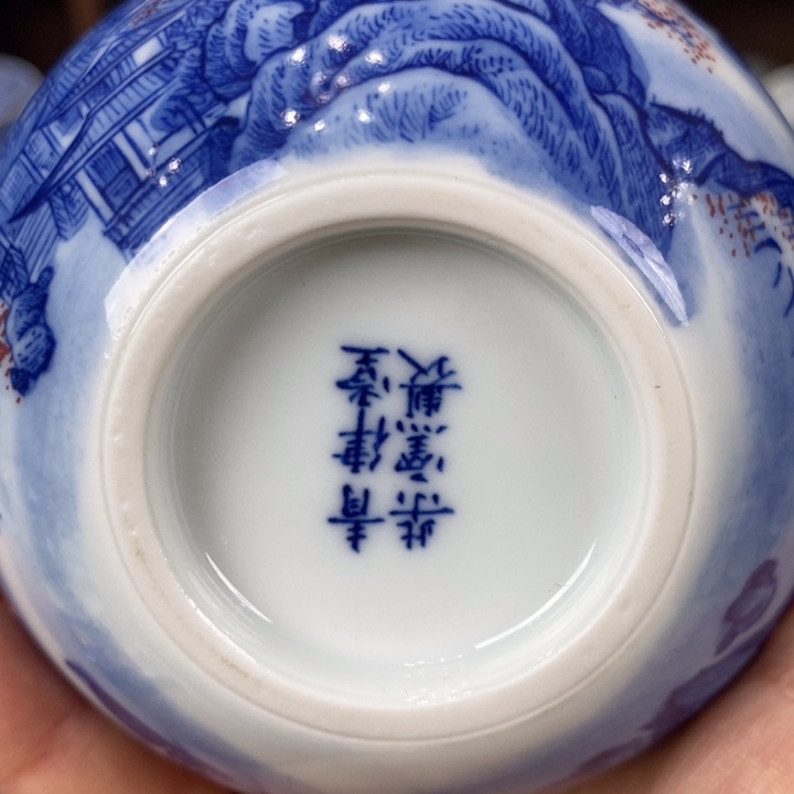 忍***号青花手绘山水罗汉