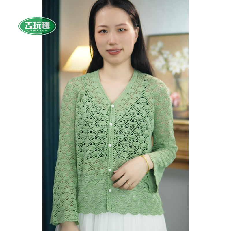 《璀璨》开衫钩针编织毛线材料包（非成品） 勾乐6号蕾丝线  去玩趣