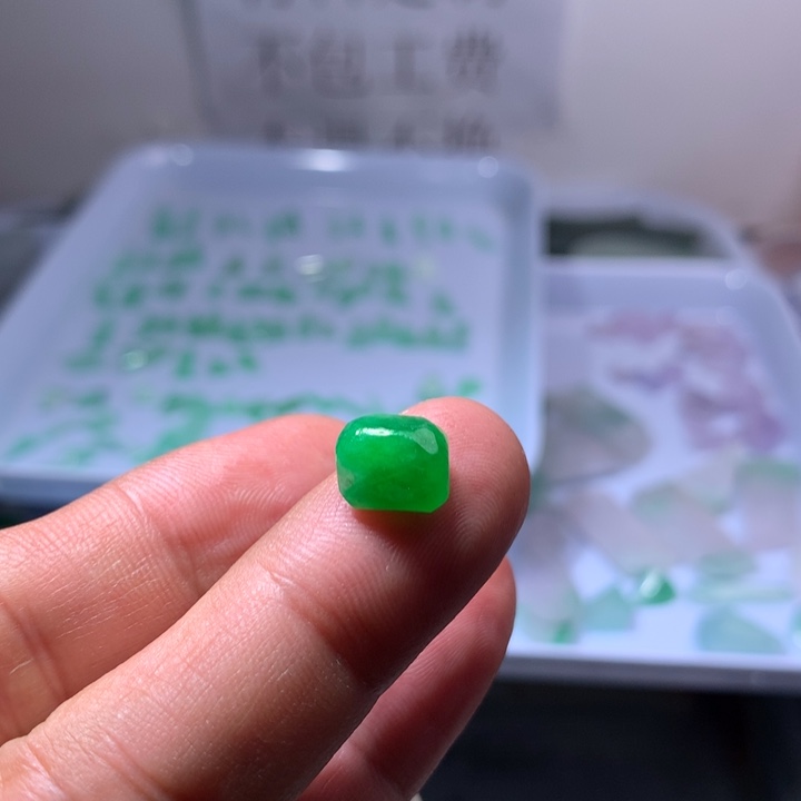 天***路定制翡翠未镶嵌戒指