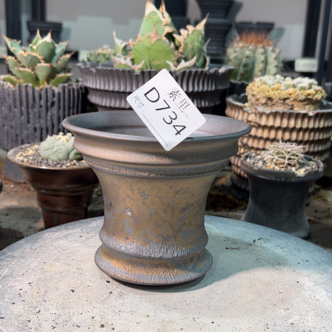 景德镇素里手工内口13高11.5