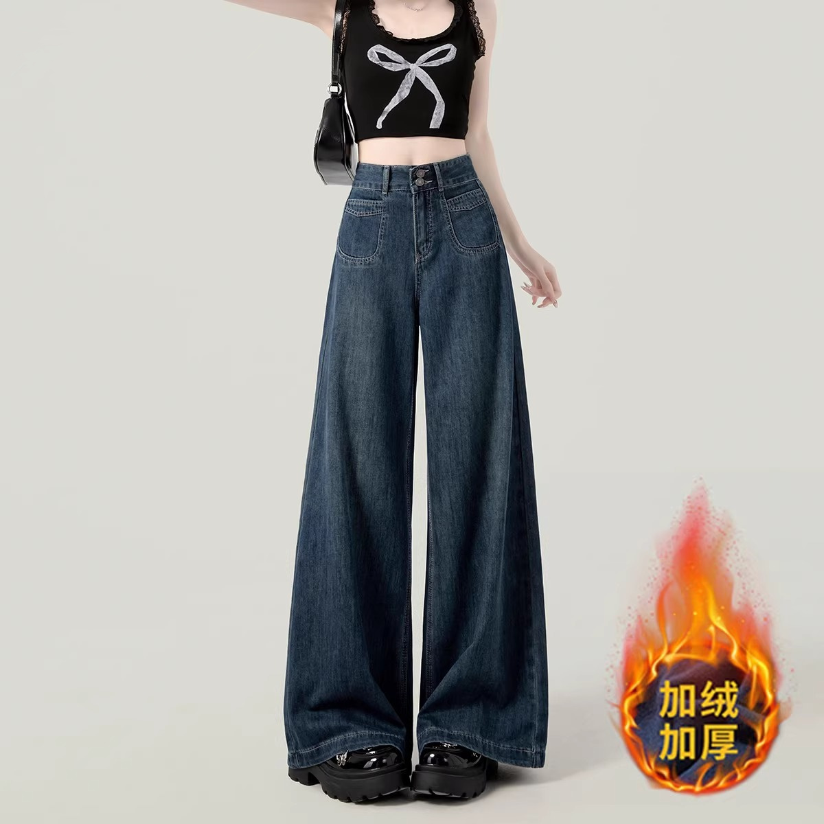【运费险+现货】高腰阔腿牛仔裤女秋冬加绒梨形小个子慵懒宽松裤子
