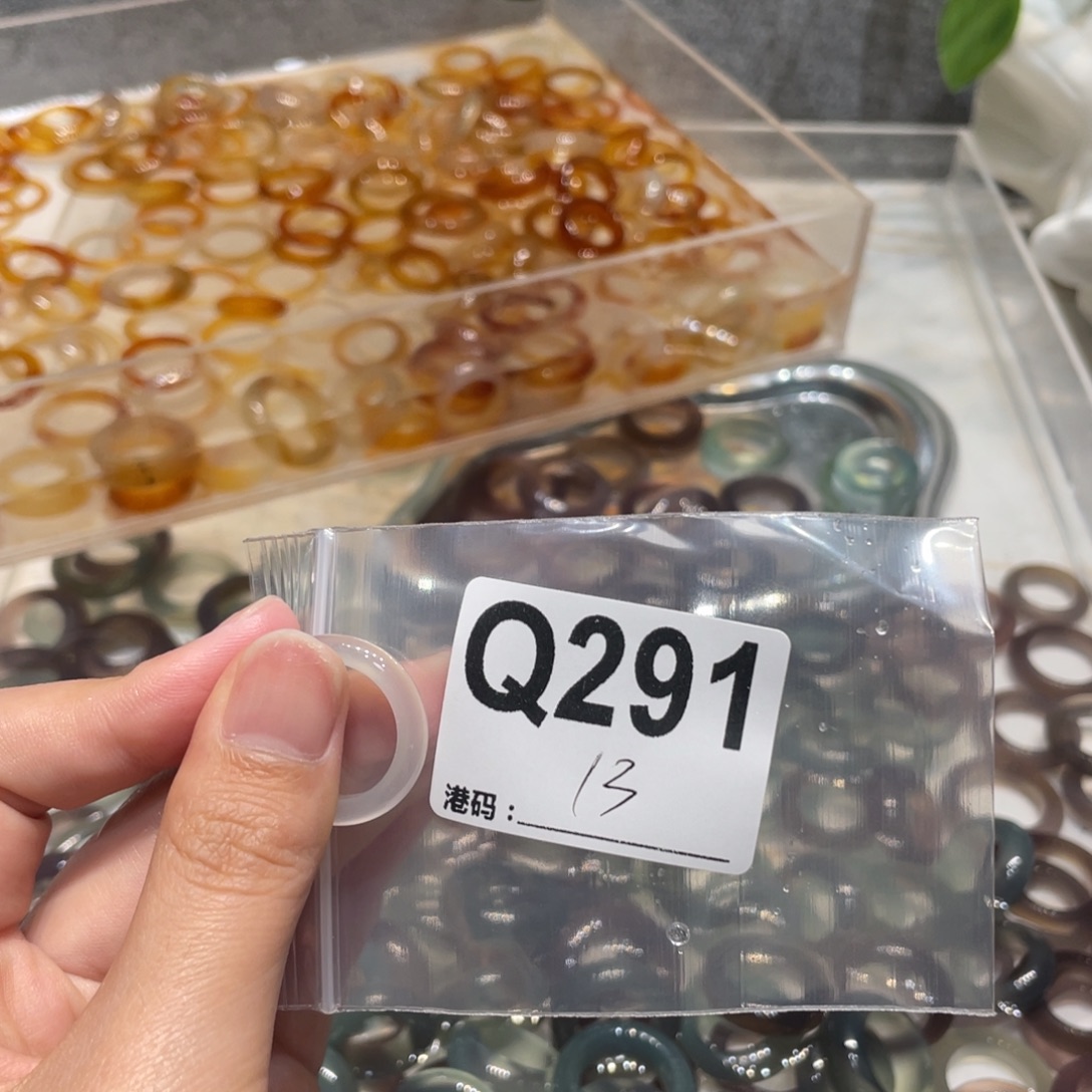 玛瑙/玉髓未镶嵌戒指291