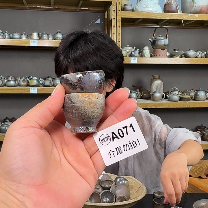 坭兴陶柴烧全手工原矿泥料杯