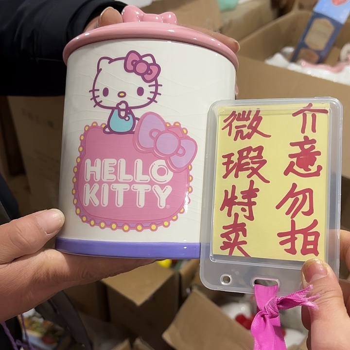 陶瓷摆件陶瓷摆件30