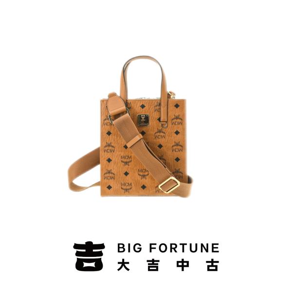 大吉中古/MCM干邑色琴谱斜挎包
