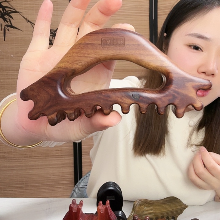 红贵宝三角豆豆瑕疵