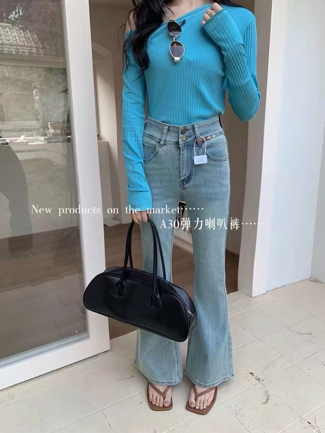 MAMIE【喇叭牛仔】2025春季新款韩版高腰显瘦牛仔裤女百搭裤子