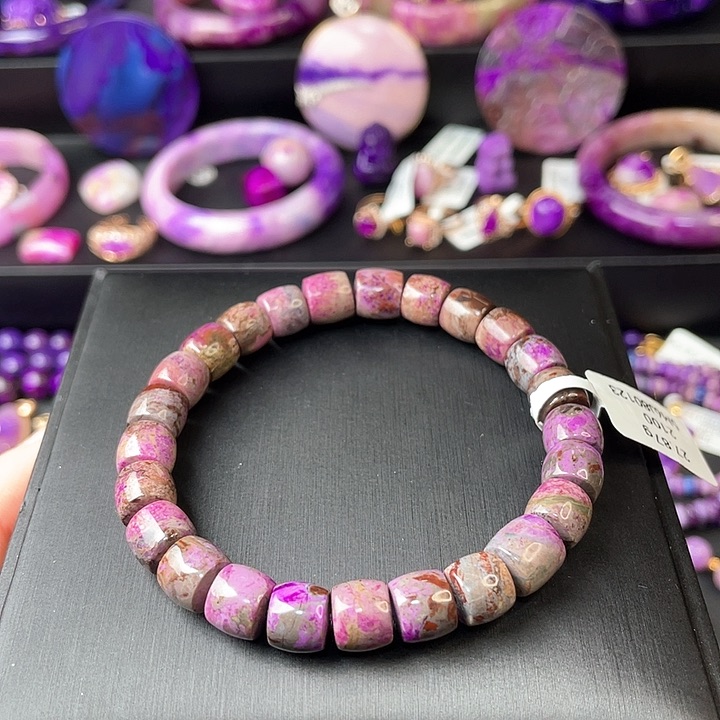 苏纪石（舒俱来）手链未镶嵌